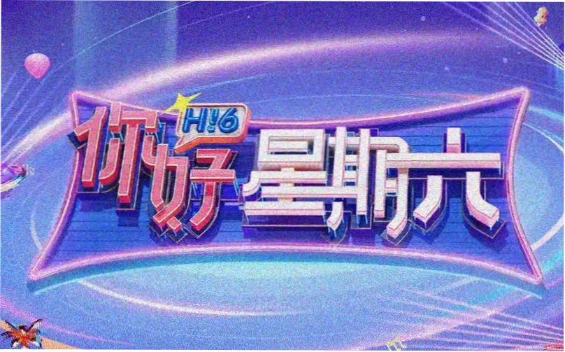 免费韩国电影编辑精选推荐横幅